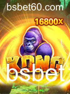 Explorando o Mundo de Kong: Um Jogo Fascinante no Universo bsbet