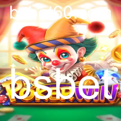 Desvendando 'POKERWIN': Um Jogo de Estratégia e Emoção
