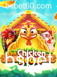 TheChickenHouse: Explorando o Universo de Estratégia e Diversão com bsbet